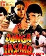 Danga Fasaad 1990 songs