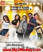 Dard E Disco 2012 songs