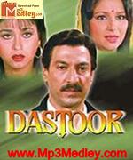 Dastoor 1991 songs