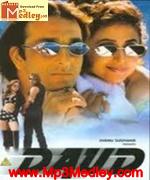 Daud 1998 songs