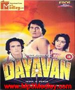 Dayavan 1988 songs