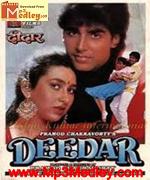 Deedar 1992 movie album cover