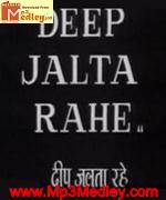 Deep Jalta Rahe 1959 movie album cover