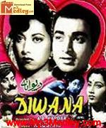 Deewana 1952 movie album cover