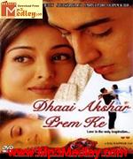 Dhai Akshar Prem Ke  2000 songs