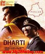 Dharti 2011 songs
