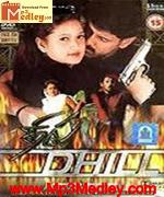 Dhill 2001 movie album cover