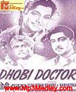 Dhobi Doctor 1954 movie album cover