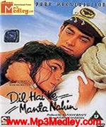 Dil Hai Ki Manta Nahin 1991 movie album cover