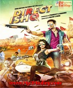 Direct Ishq 2016 songs