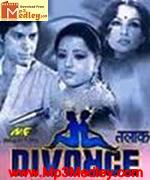 Divorce 1984 movie album cover
