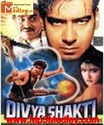 Divya Shakti 1993 movie album cover