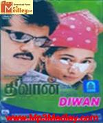 Diwan 2003 movie album cover