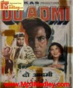 Do Aadmi 1960 movie album cover