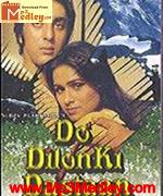 Do Dilon Ki Dastaan 1985 songs