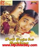 Doli Saja Ke Rakhna 1998 movie album cover