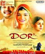 Dor 2006 songs