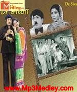 Dr Siva 1975 songs