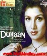 Dukaan 2004 songs