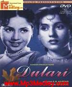 Dulari 1949 movie album cover