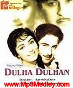 Dulha Dulhan 1964 movie album cover