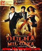 Dulha Mil Gaya songs