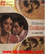 Dulhan 1974 movie album cover