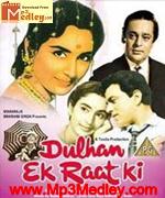 Dulhan Ek Raat Ki 1967 movie album cover