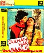 Dulhan Har Raat Ki 1985 movie album cover