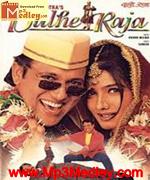 Dulhe Raja 1998 movie album cover
