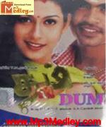 Dum Tamil 2003 songs