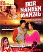 Dur Naheen Manzil 1954 songs