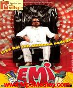 EMI 2008 movie album cover