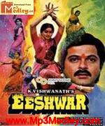 Eeshwar 1989 movie album cover