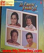 Ek Dhun Pyar Ki 1993 songs