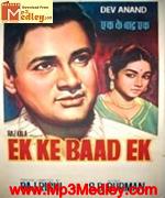 Ek Ke Baad Ek 1960 movie album cover