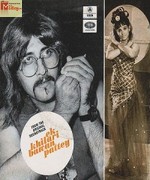 Ek Khiladi Bawan Pattey 1972 movie album cover