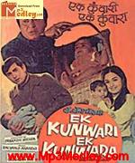 Ek Kunwari Ek Kunwara 1973 movie album cover