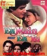 Ek Main Aur Ek Tu 1986 movie album cover