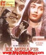 Ek Musafir Ek Hasina 1962 movie album cover