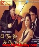 Ek Tha Dil Ek Thi Dhadkan 1998 songs