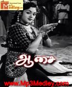 Ezhai Pangalan 1963 songs