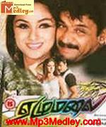 Ezhumalai 2002 songs