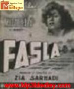 Faasla 1976 songs