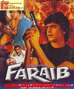 Faraib 1983 songs