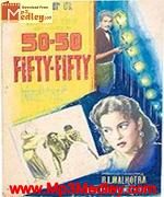 Fiffty Fiffty 1956 songs