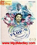 Flop E 2012 songs