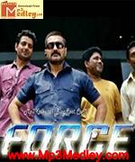 Force 2014 songs