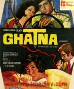 GHATANA 1974 songs