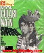 Gaal Gulabi Nain Sharabi 1974 movie album cover